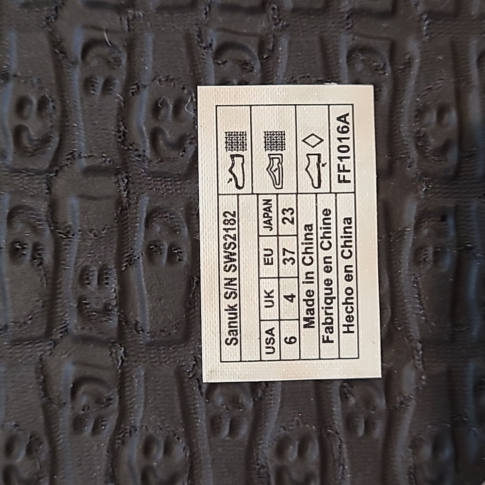 Sanuk Brown Thong Sandals - Picture 14 of 14